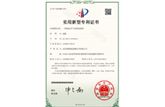 一种储运水产水质清洁装置