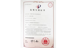 一种海参与海马立体生态混养的方法