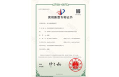 海马规格挑选装置